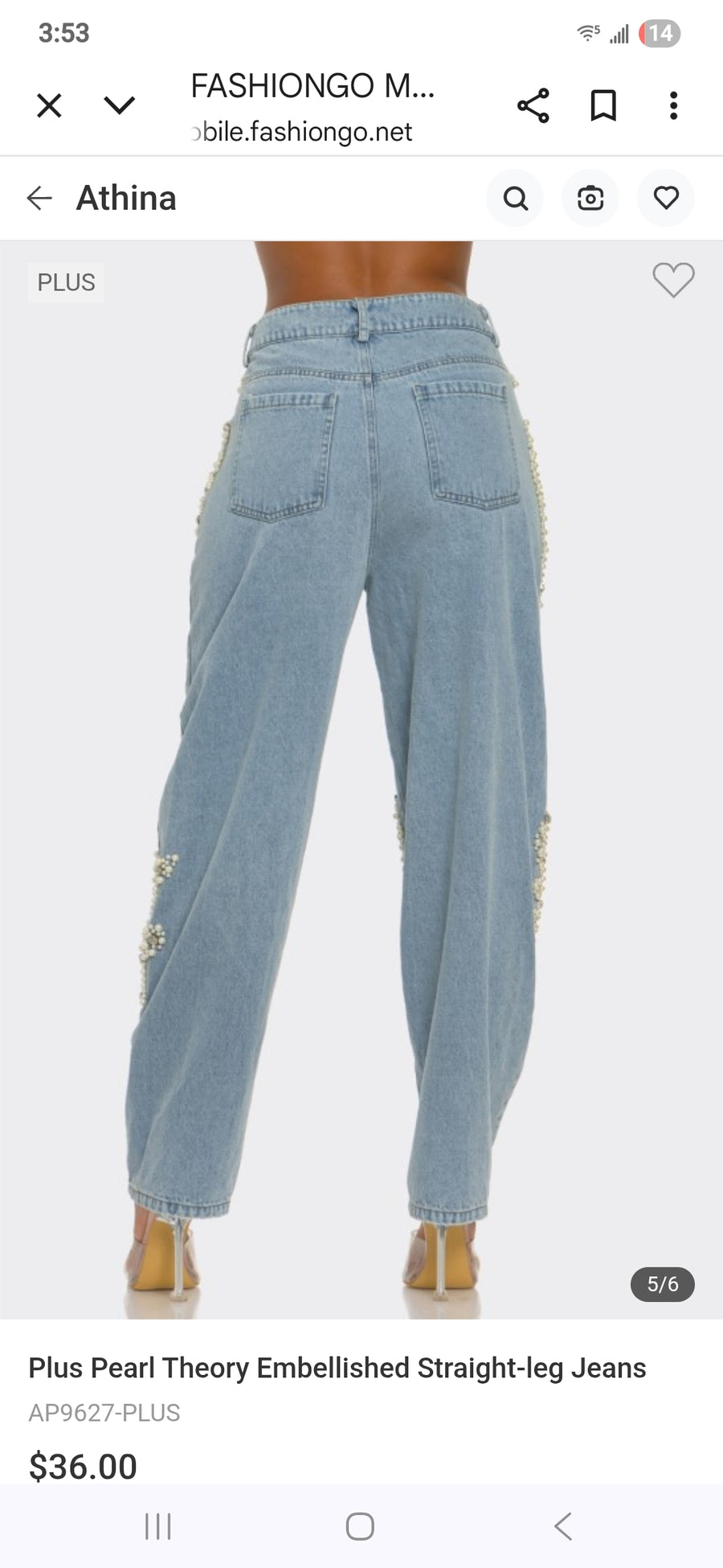 Ms. Pearl Embellished Straight-leg Jeans
